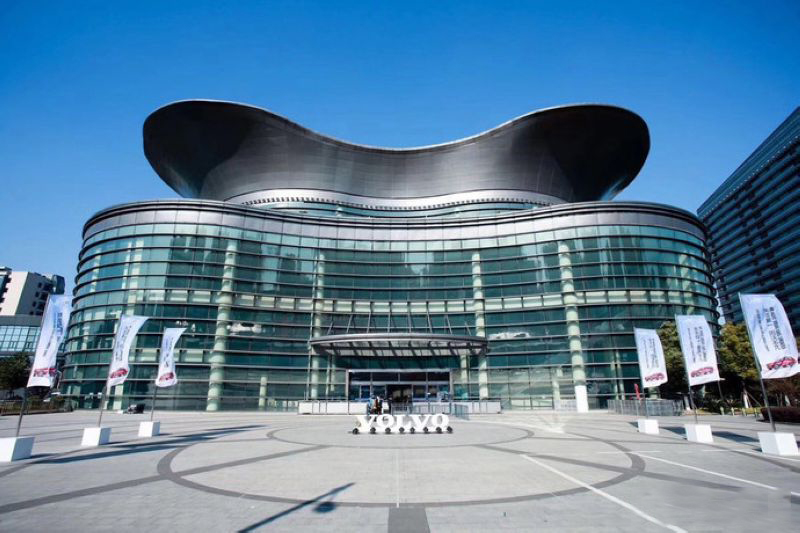 Shanghai International Exhibition Center